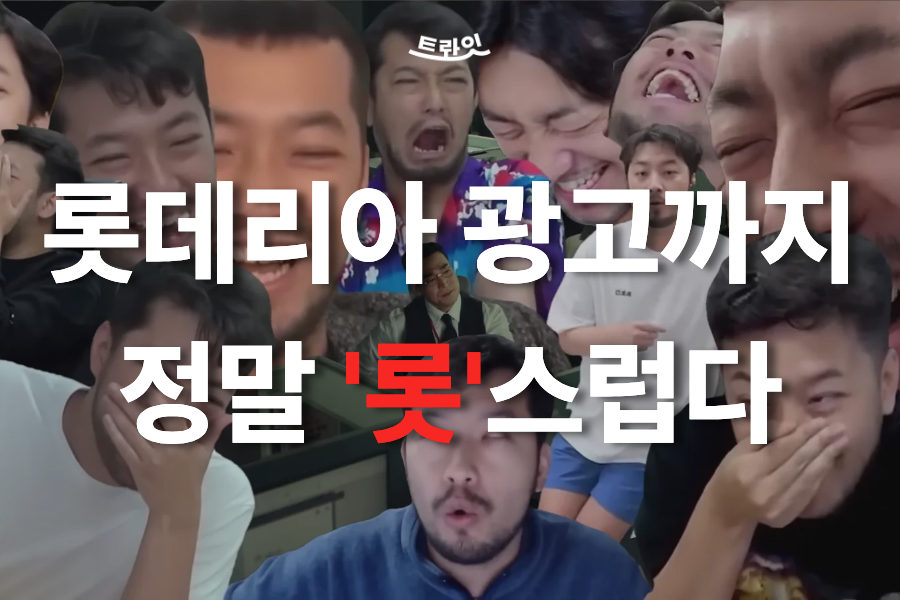 오늘의 인사이트 썸네일